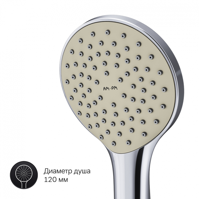 Смеситель для ванны и душа AM.PM X-Joy F85A15000 душевая лейка, шланг 1750, хром