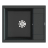Мойка кухонная Point Римо 60 PN3010B, черный Мойка кухонная Point Римо 60 PN3010B, черный
