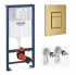 Система инсталляции Grohe Rapid SL38772001 + кнопка смыва 38732GNO матовое золото для подвесного унитаза (Грое) Система инсталляции Grohe Rapid SL38772001 + кнопка смыва 38732GNO матовое золото для подвесного унитаза (Грое)