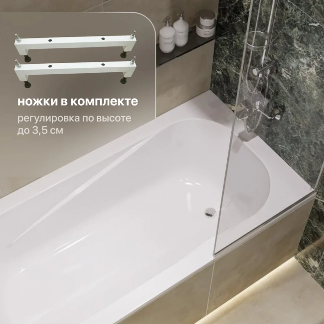 Ванна из искусственного камня STWORKI Вестфолл 180x80 см, с ножками Ванна из искусственного камня STWORKI Вестфолл 180x80 см, с ножками