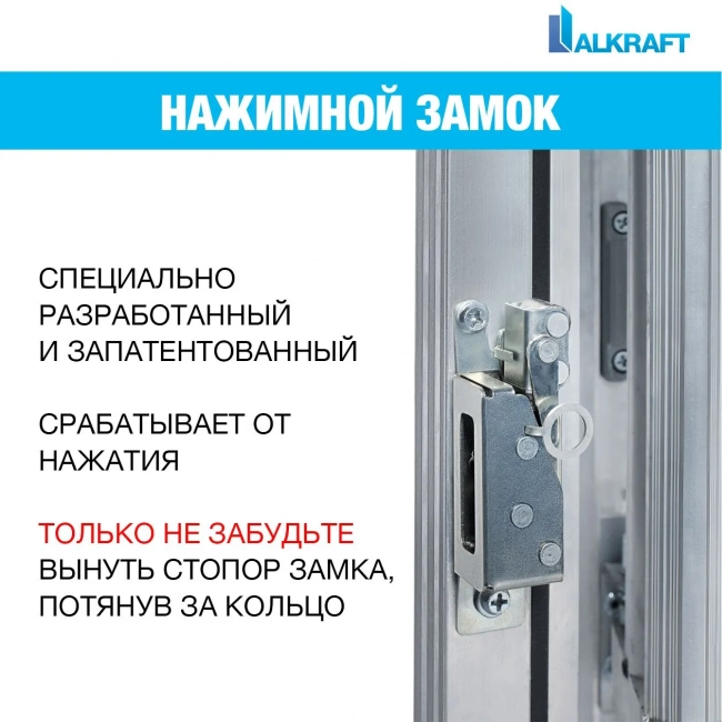 Люк под плитку Alkraft Архитектор (1000*1000*45) Люк под плитку Alkraft Архитектор (1000*1000*45)