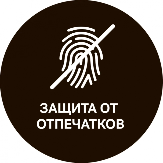 Кнопка смыва для инсталляции Geberit Sigma 30 (115.883.JQ.1), матовый хром с глянцевой вставкой Кнопка смыва для инсталляции Geberit Sigma 30 (115.883.JQ.1), матовый хром с глянцевой вставкой