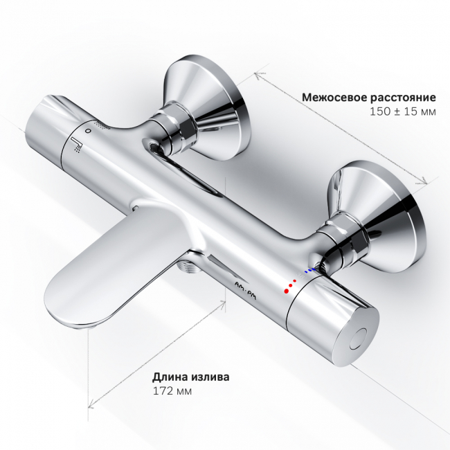Смеситель для ванны и душа AM.PM Like F8050000 термостат, хром