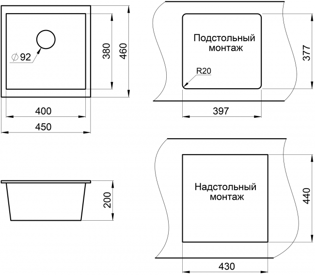 Кухонная мойка Granula 4451, ЧЁРНЫЙ,  кварц