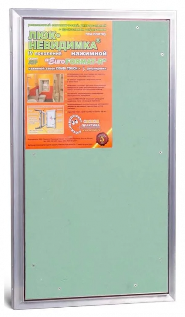Люк под плитку EuroFORMAT-R АТР 40-70 Практика Люк под плитку EuroFORMAT-R АТР 40-70 Практика