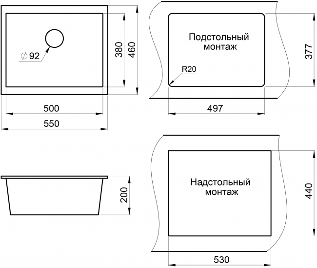 Кухонная мойка Granula 5551, графит (черно-серый), кварц Кухонная мойка Granula 5551, графит (черно-серый), кварц