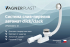 Автоматический слив-перелив для ванны Vagnerplast  VPWAS0012-61 click/clack, хром 