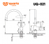 Смеситель для кухни Ulgran Quartz UQ-021 с высоким поворотным изливом, платина Смеситель для кухни Ulgran Quartz UQ-021 с высоким поворотным изливом, платина