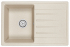 Кухонная мойка Granula 7602, БЕЖЕВЫЙ, Стандарт, кварц Кухонная мойка Granula 7602, БЕЖЕВЫЙ, Стандарт, кварц