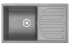 Кухонная мойка Granula 8002, АЛЮМИНИУМ, кварц
