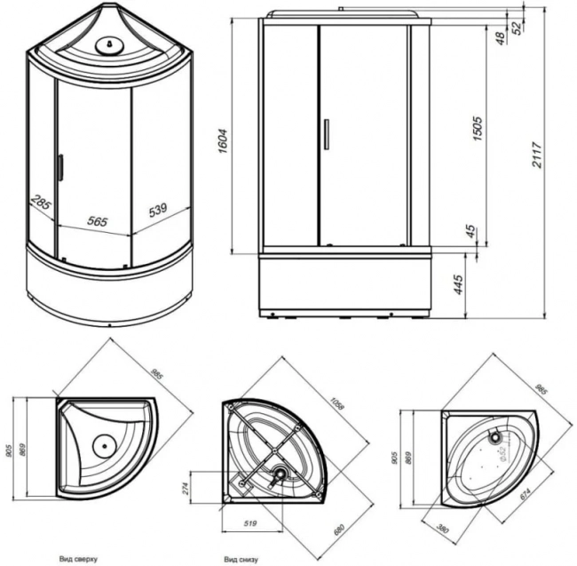 Душевая кабина AM.PM X-Joy W88C-401A-090WT с крышей, белый Душевая кабина AM.PM X-Joy W88C-401A-090WT с крышей, белый