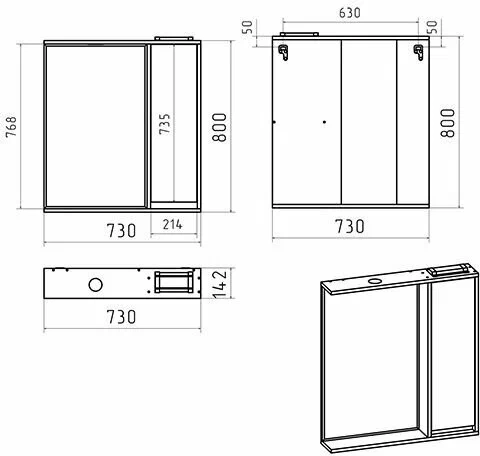 Зеркало - шкаф Brevita Балатон - 75 (BAL-04075-01-П) комбинированный правый, cерый Зеркало - шкаф Brevita Балатон - 75 (BAL-04075-01-П) комбинированный правый, cерый