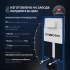 Комплект Унитаз подвесной STWORKI Карлстад 5610 безободковый + Крышка Lento 0405 с микролифтом + Инсталляция 510163 + Кнопка 230824 белая