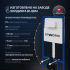 Комплект Унитаз подвесной DIWO Сочи 7508N003-0079 безободковая + Крышка Yakut 0344 с микролифтом + Инсталляция STWORKI 510162 + Кнопка Хельсинки 500470 белая Комплект Унитаз подвесной DIWO Сочи 7508N003-0079 безободковая + Крышка Yakut 0344 с микролифтом + Инсталляция STWORKI 510162 + Кнопка Хельсинки 500470 белая