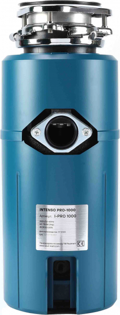 Измельчитель пищевых отходов Paulmark Intenso I-PRO 1000 для кухонной мойки, постоянный магнит