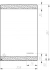 Мойка кухонная Florentina Россана 780 (20.500.C0780.201) прямоугольным переливом и  с разделочной доской, жасмин