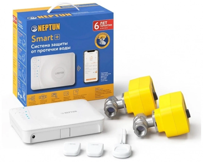 Система защиты от протечек Neptun PROFI Smart + 3/4 дюйма Tuya (Нептун) Система защиты от протечек Neptun PROFI Smart + 3/4 дюйма Tuya (Нептун)