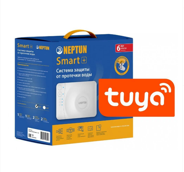 Система защиты от протечек Neptun PROFI Smart + 3/4 дюйма Tuya (Нептун) Система защиты от протечек Neptun PROFI Smart + 3/4 дюйма Tuya (Нептун)