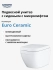 Унитаз GROHE Euro Ceramic подвесной, компактный, с сиденьем с микролифтом, альпин-белый (39693000) со смывом торнадо (Грое) Унитаз GROHE Euro Ceramic подвесной, компактный, с сиденьем с микролифтом, альпин-белый (39693000) со смывом торнадо (Грое)
