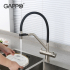 Смеситель для кухни Gappo G4398-85 с фильтром для питьевой воды, сатин