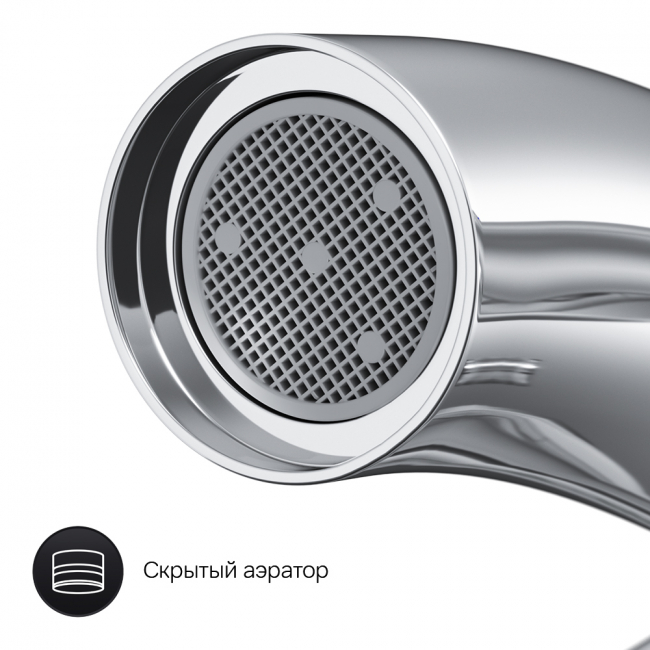 Смеситель для ванны и душа AM.PM Sense F7550064 термостат, хром