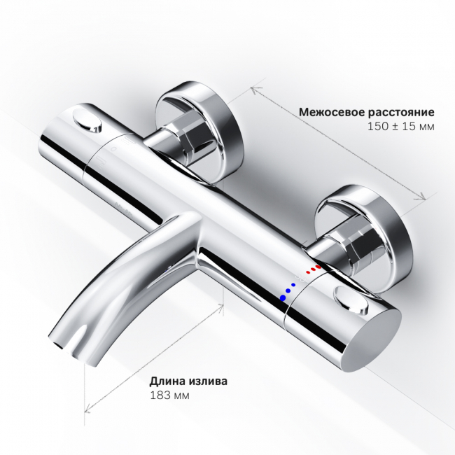 Смеситель для ванны и душа AM.PM Sense F7550064 термостат, хром