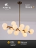 Подвесная люстра на штанге Arte Lamp Болла-пикколо A3988SP-12AB Подвесная люстра на штанге Arte Lamp Болла-пикколо A3988SP-12AB