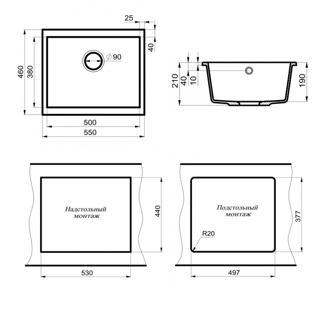 Мойка кухонная Point Сидли 55 PN3007B, черный