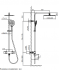 Душевая система с термостатом AltroBagno Cascata 030401 Cr, хром