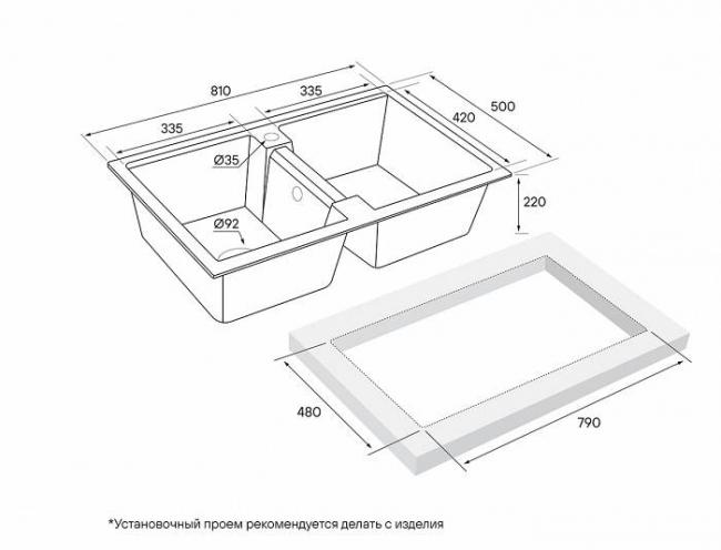 Мойка для кухни Paulmark Tandem 80/2 (81х50см) PM238150-GRM IT-granit, серый металлик