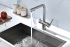 Смеситель для кухни Paulmark Serpentine Metallum Se213222-BS с подключением к фильтру для воды, брашированная сталь Смеситель для кухни Paulmark Serpentine Metallum Se213222-BS с подключением к фильтру для воды, брашированная сталь