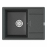 Мойка кухонная Point Стил 65 PN3009GR, графит