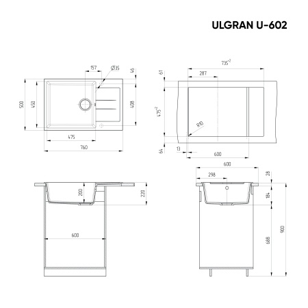 Кухонная мойка ULGRAN U-602 односекционная  реверивная, песочный  